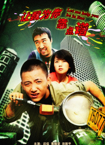 免费在线成人