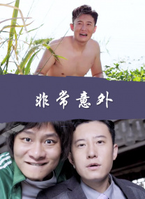 免费在线成人